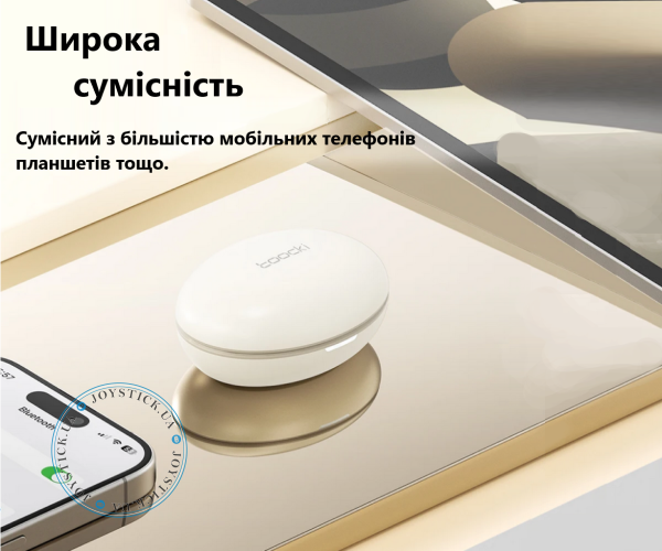 Навушники для сну безпровідні Toocki TWS Bluetooth 5.3 ANC 300мАг TQ-EJ16 Колір Бежевий